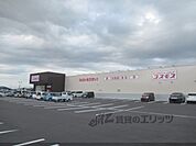 コスモス　甲南野田店まで1400メートル