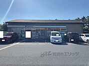 ファミリーマート　彦根ミシガン通り店まで50メートル
