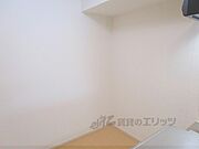 冷蔵庫置場
