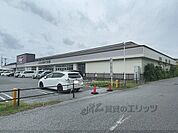 バロー　南彦根店まで1800メートル
