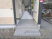 通路