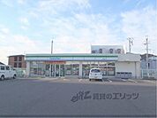 ファミリーマート　湖南岩根店まで3800メートル