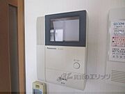 内物干し
