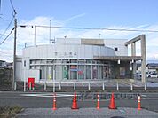 高月郵便局まで1400メートル