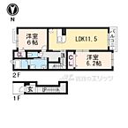 滋賀県草津市東草津3丁目：物件画像／株式会社エリッツ　彦根駅前店