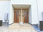 建築中