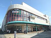 平和堂　和邇店まで780メートル