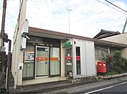 深川郵便局まで850メートル