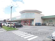 フレンドマート　彦根地蔵町店まで1000メートル