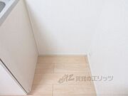 冷蔵庫置場