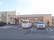 セブンイレブン　甲西郵便局前店まで280メートル