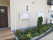掲示板