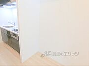 冷蔵庫置場