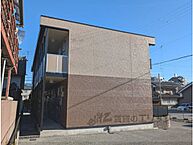 滋賀県彦根市船町：物件画像／株式会社エリッツ　彦根駅前店