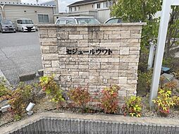 9 / 20