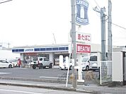 ローソン彦根高宮店まで600メートル