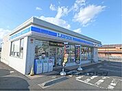 ローソン　野洲市三宅店まで270メートル
