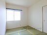 室内：和室