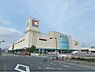 周辺：アルプラザ　野洲店まで180メートル