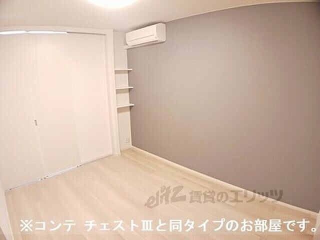 子供部屋