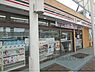 周辺：セブンイレブン　ハートイン野洲駅南口店まで900メートル