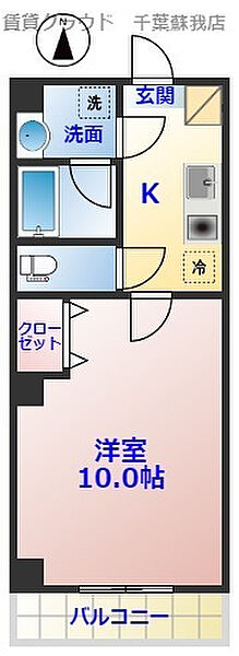 KS・HOYO ｜千葉県千葉市中央区南町2丁目(賃貸マンション1K・6階・28.83㎡)の写真 その2