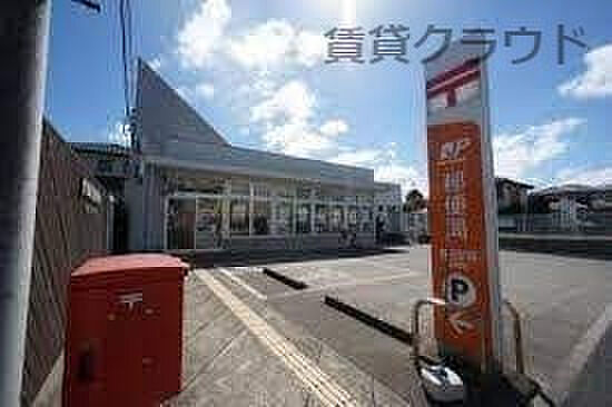 画像20:【郵便局】誉田駅前郵便局まで448ｍ