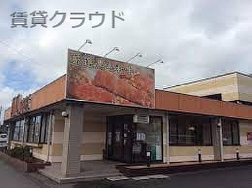 画像23:【ファミリーレストラン】安楽亭古市場店まで1134ｍ