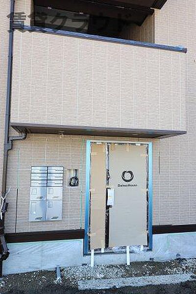 パストラル 303｜千葉県市原市君塚2丁目(賃貸アパート2LDK・3階・48.10㎡)の写真 その10