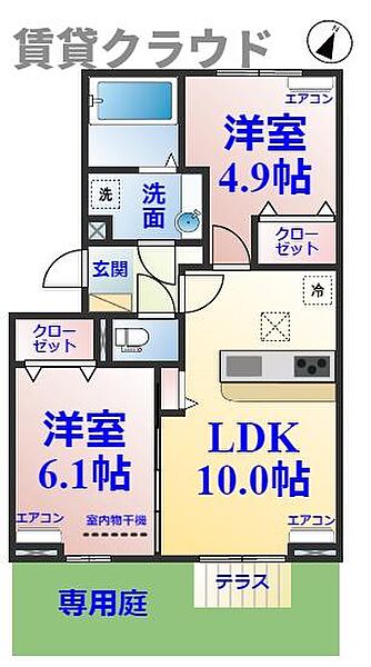 パストラル 103｜千葉県市原市君塚2丁目(賃貸アパート2LDK・1階・48.10㎡)の写真 その2