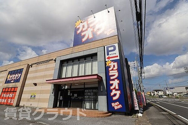 グランソレイユ ｜千葉県市原市君塚5丁目(賃貸アパート2LDK・3階・58.76㎡)の写真 その17