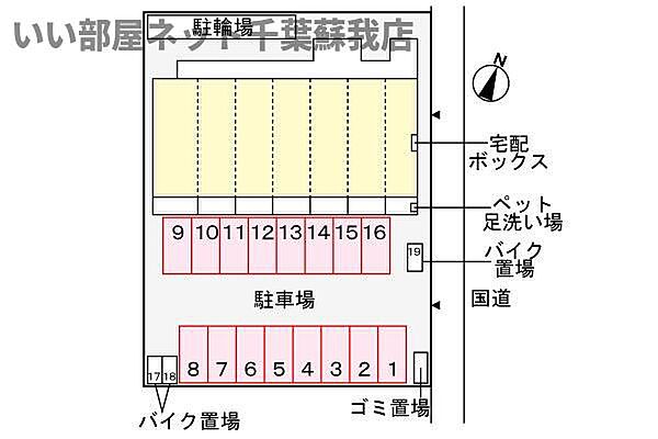 スアヴィス千葉 ｜千葉県千葉市中央区問屋町(賃貸マンション1K・13階・31.73㎡)の写真 その21