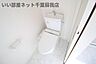 トイレ：トイレです