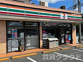 アフェット寒川町 202 ｜ 千葉県千葉市中央区寒川町3丁目120-3（賃貸アパート1K・2階・26.16㎡） その13