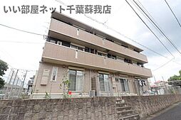 Castle