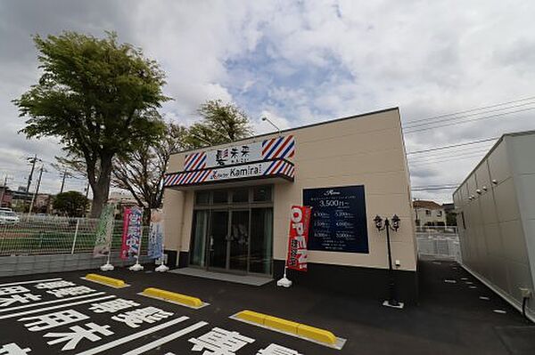 AJ蘇我025