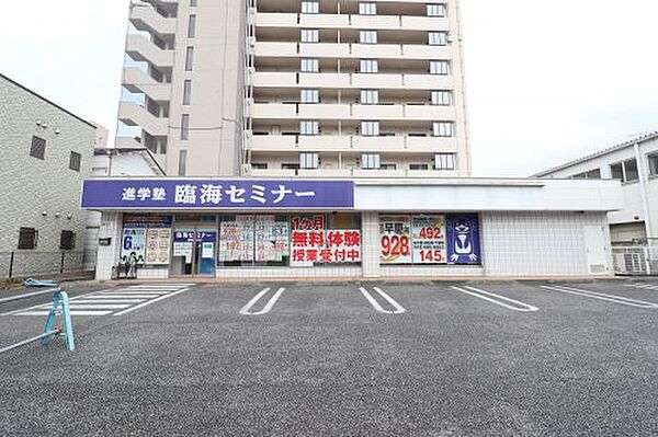 AJ蘇我025