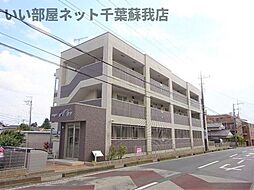 ワン・ヒル・ライブ