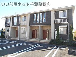 サン・ルーツＡ