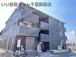 ビューテラス