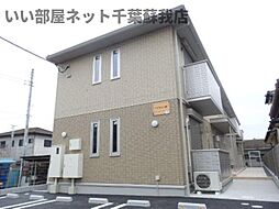 アイエム八幡