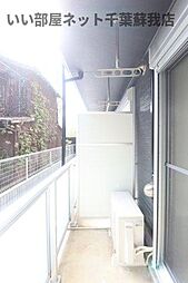 明日を自由に『Asfree』いい部屋ネット千葉蘇我店です！