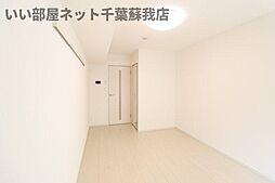 グレイス千葉中央II