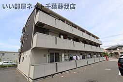 アヴニール21