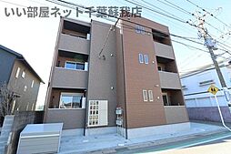 REGALEST松ヶ丘町