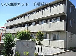 ファミーユ
