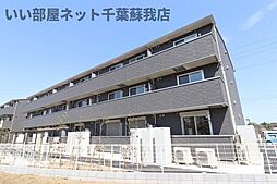 AALII（アアリイ）I