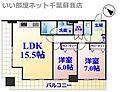 オーシャンビュー壱番館10階14.5万円