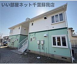 🉐敷金礼金0円！🉐カーサグリーンA