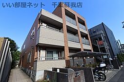 蘇我駅 6.7万円